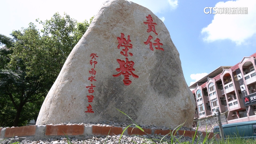 火警頻傳「叉路放大石擋煞」？　消防局：跟風水無關