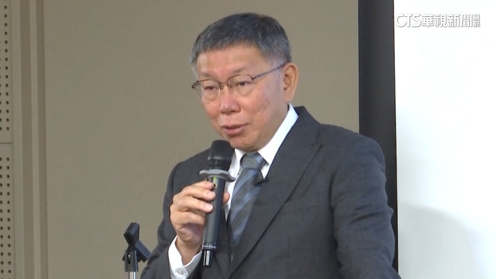 中生喊「大陸是中華民國的」　柯：你回得去嗎？