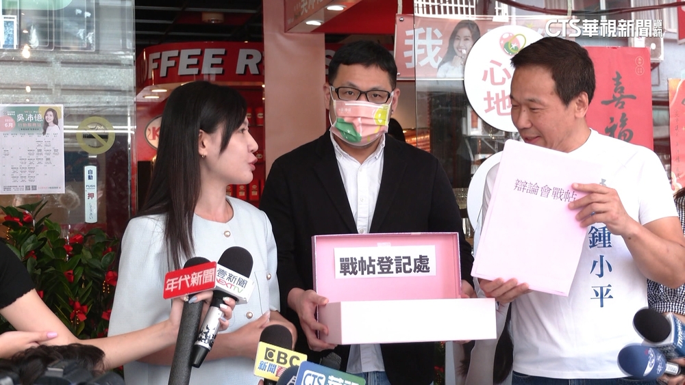 鍾小平遞戰帖　吳沛憶酸「浪費時間」：我沒支持你