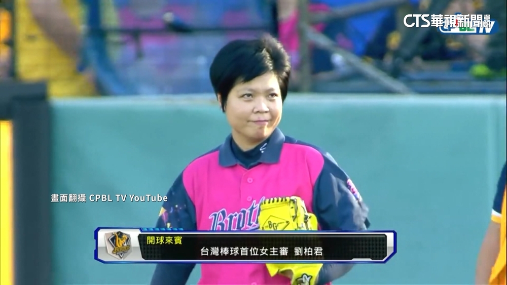 MeToo延燒　「通靈少女」原型劉柏君揭性騷傷疤