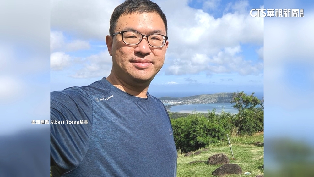 前藍智庫研究員涉性騷道歉　受害者氣哭批：太粗糙