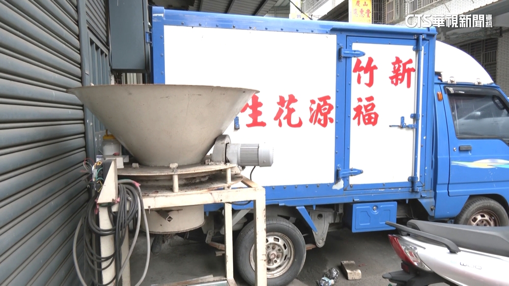 海福源花生醬創辦人涉炒股　一審判3年4個月