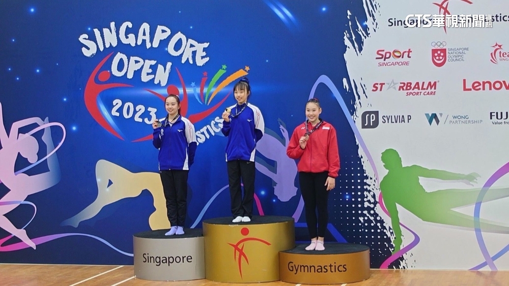 屏東體操女孩林宜蓁　新加坡公開賽抱3金