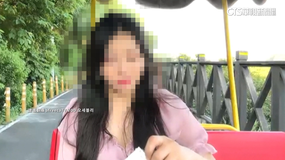 南韓女直播主返國　台男涉性騷恐逃法律制裁