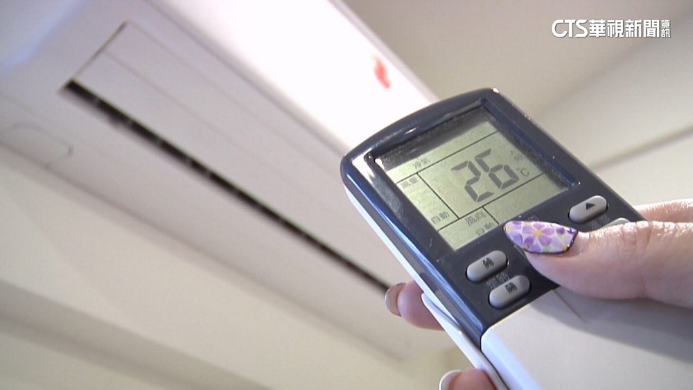 冷氣怎麼吹最省電？ 能源局：「此模式」恐將耗電2倍