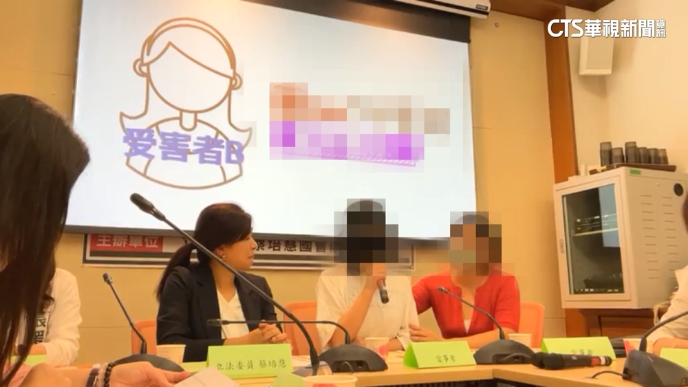 「Me　Too」燒校園！　國小校長遭控性騷多名女學生