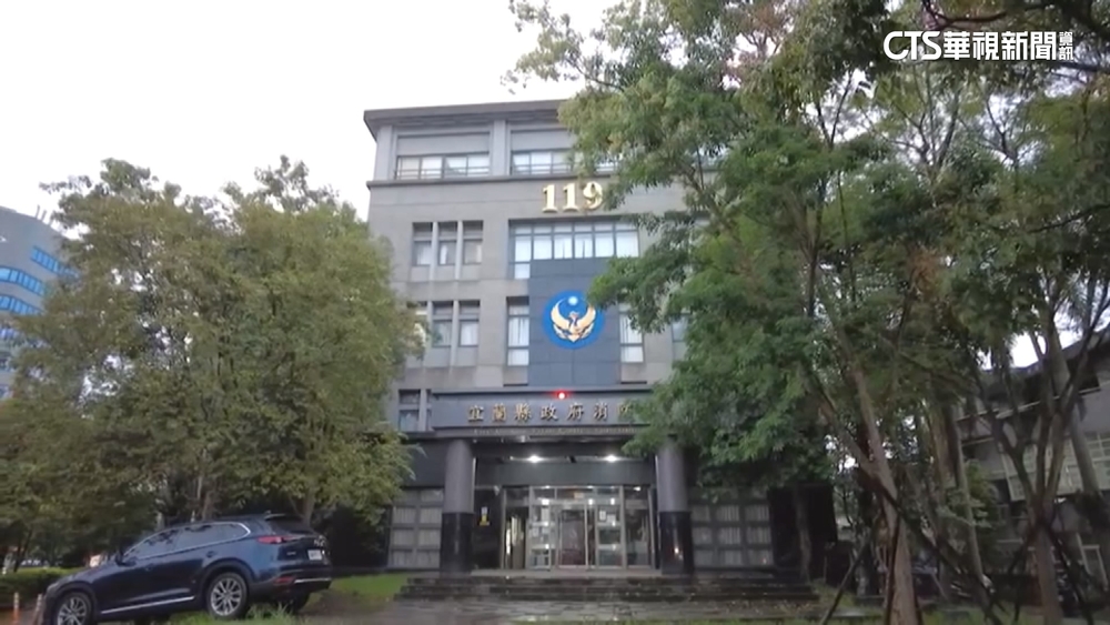 宜蘭消防局再爆性騷　分隊長闖女宿舍偷拍女隊員