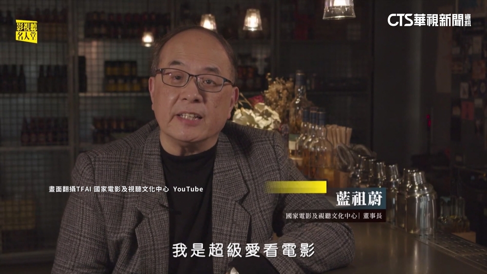 MeToo延燒文化部　朱立熙控藍祖蔚「性騷慣犯」