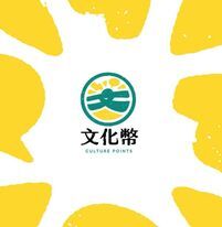 「文化成年禮」限制多不好用？網一面倒挺：不用可以給我