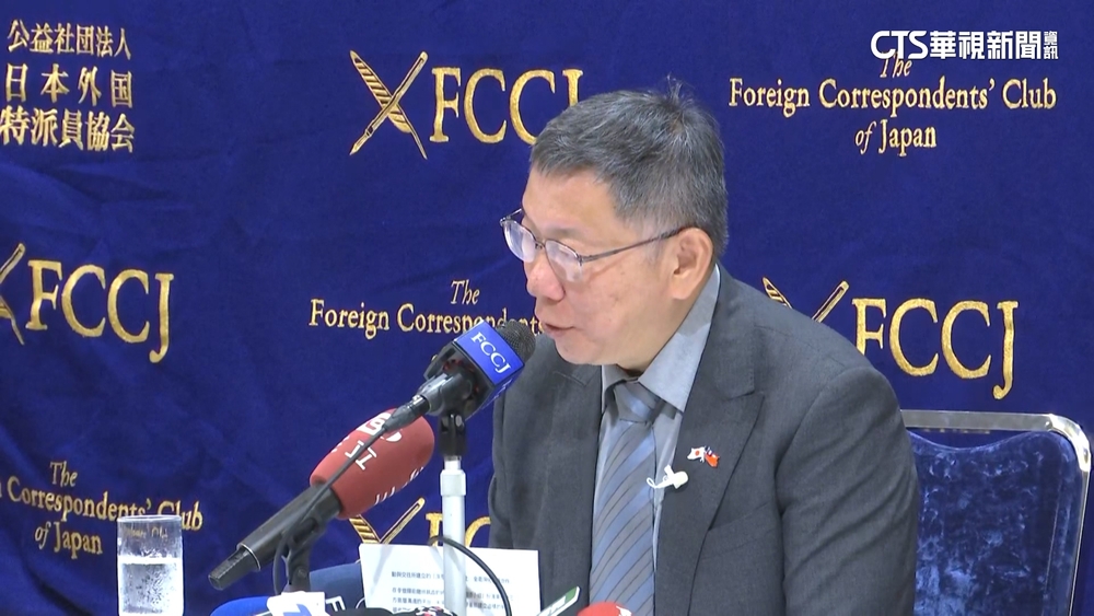 柯訪日掀釣魚台議題　與侯友宜隔空交火