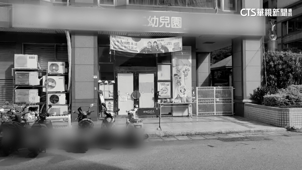 新北幼兒園餵安眠藥案　8童驗出藥物反應