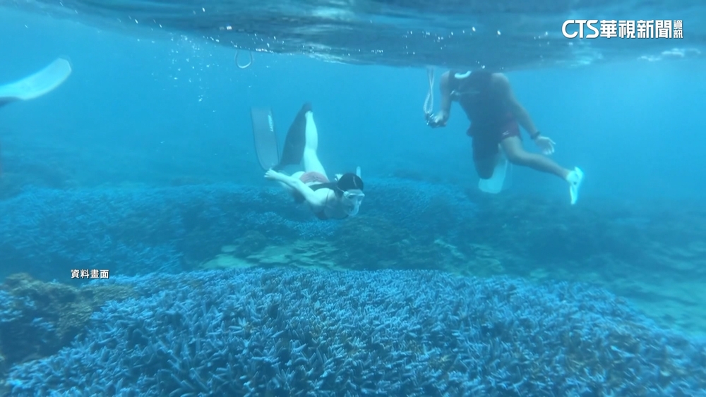 跟團浮潛賞澎湖七美海底美景　男溺水搶救不治