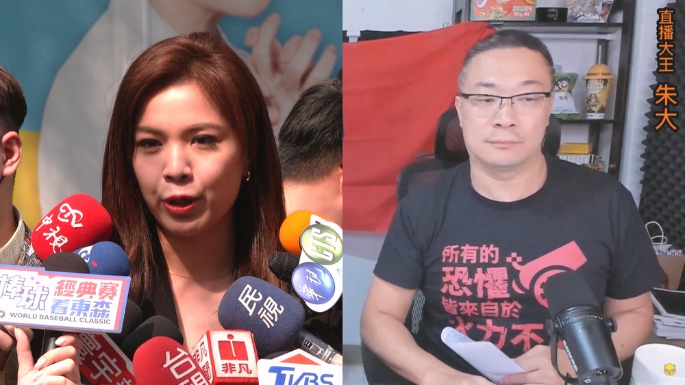 朱學恒強吻鍾沛君 道歉分「2種版本」 網友痛批：所以還冒犯多少人？