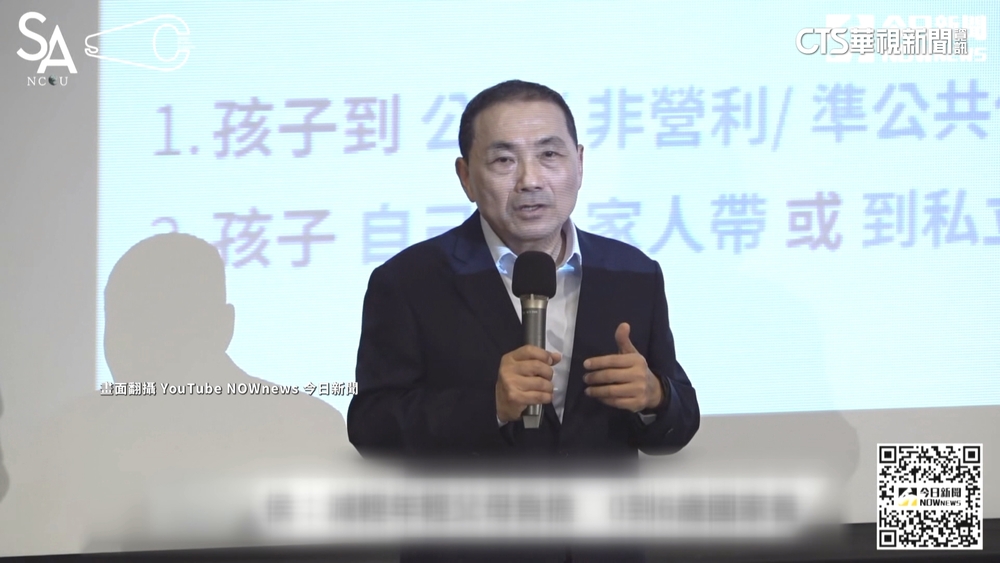 「問A答B」挨轟！　侯與學生座談遭「震撼教育」