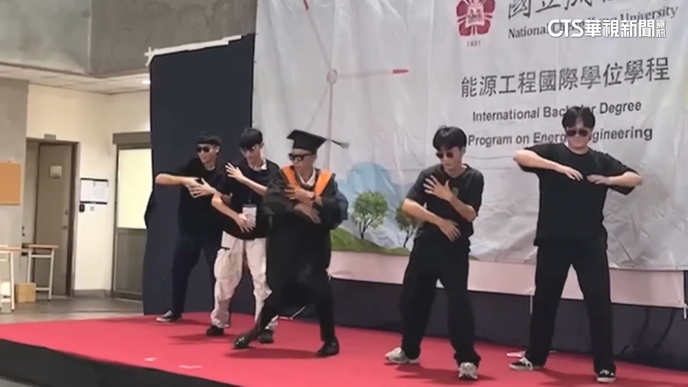 畢業季到了！　「最難忘畢典」迎接人生下個階段