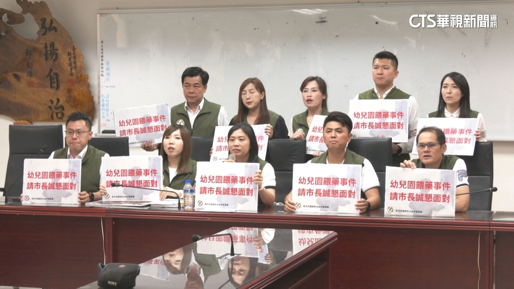 餵藥案拖近1月！　傳侯友宜今晚親自現身說明會