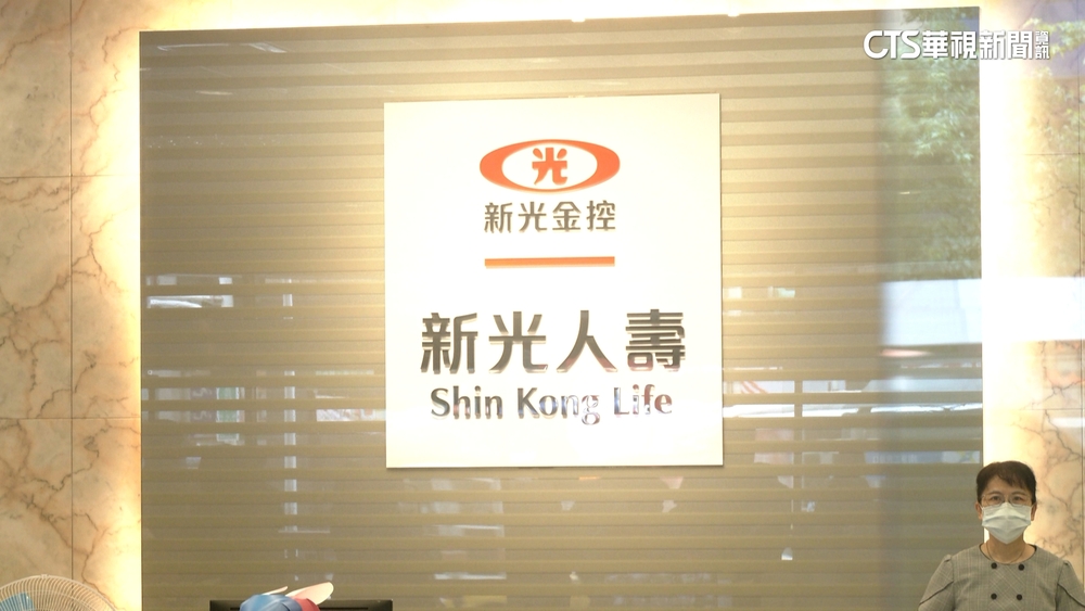 新光金變天！　「改革派」洪士琪奪2/3席次大勝