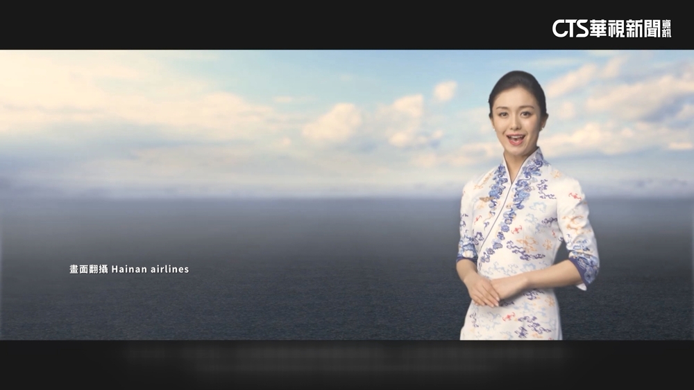 海南航空控管空姐體重　超重10%需停飛減重