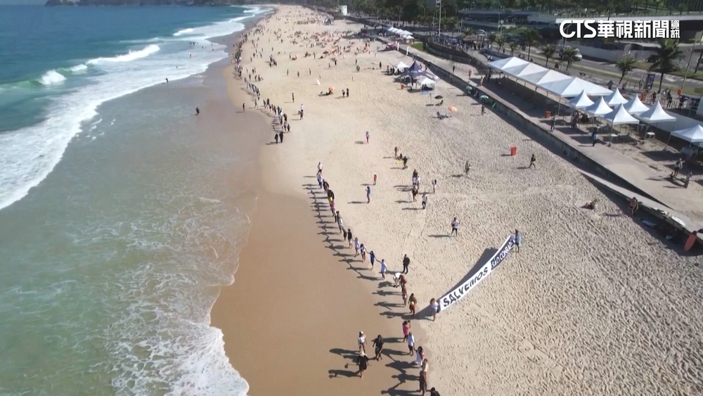 6/8歡慶「世界海洋日」　全球各地辦活動保護海洋