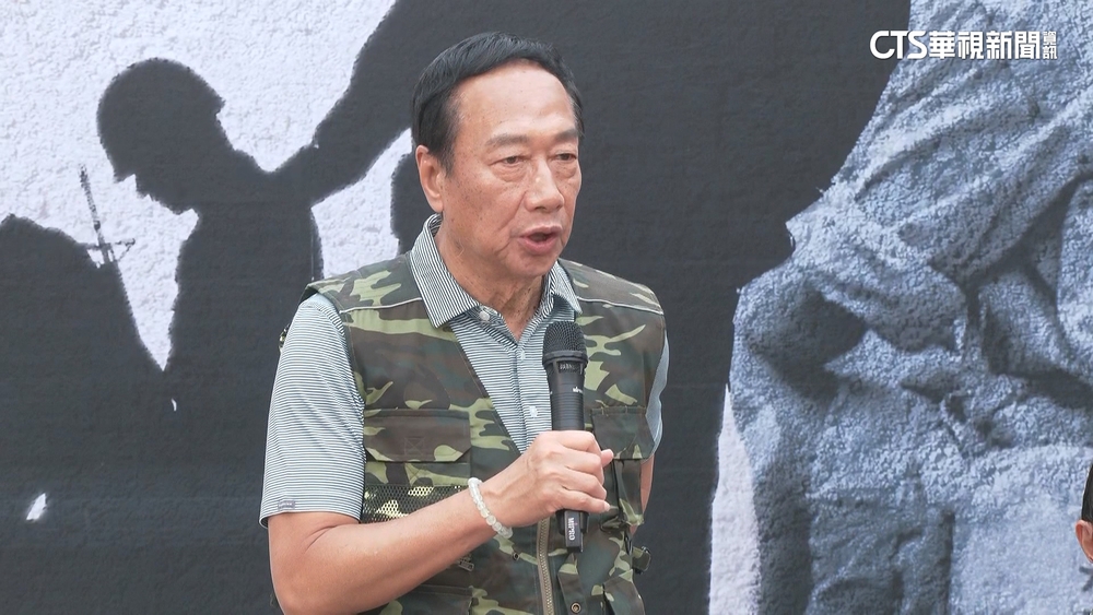 郭台銘赴桃園　訪「異域故事館」.談和平宣言