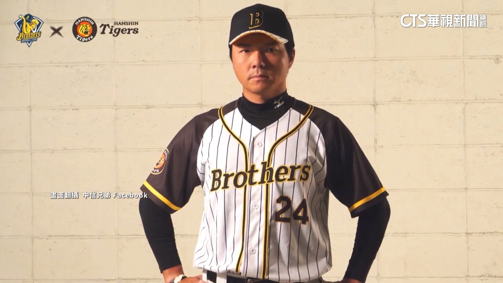 兄弟「阪神日」沒威助！　球迷不滿自發性聲援