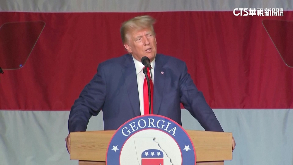 川普遭起訴後首度公開露面　指控政府荒謬