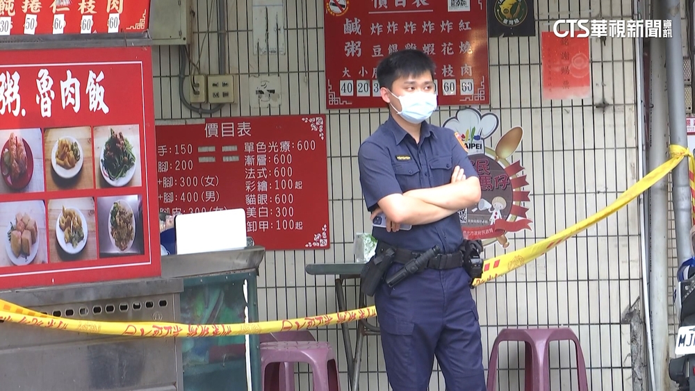 疑感情糾紛！　關渡鹹粥名店老闆娘左胸中槍不治