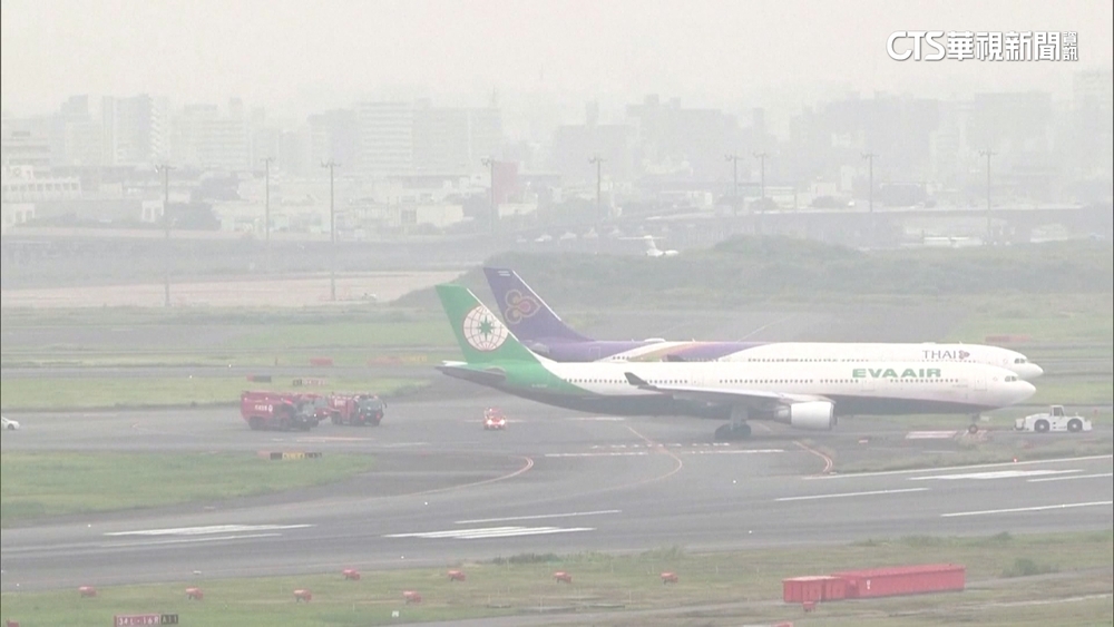 長榮班機遭泰航碰撞　近2百名旅客滯留羽田機場