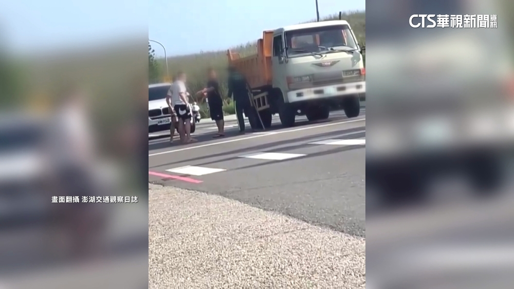 遊客未戴安全帽　遭駕駛「叭」提醒險釀全武行