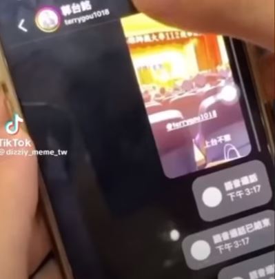 圖片翻攝自 郭台銘 IG 限動