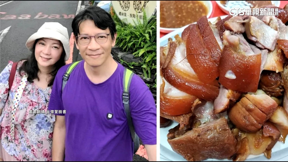 控豬腳店員工「自行加菜」　谷懷萱拒再光顧