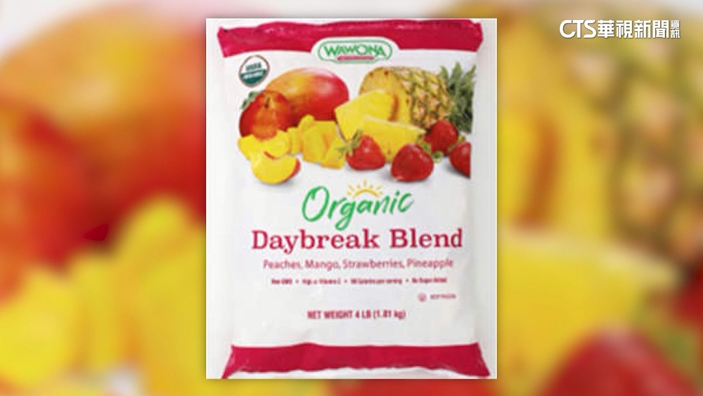 冷凍水果驗出A肝　美國好市多自主回收