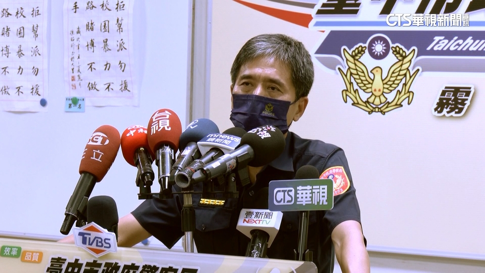 涉貪「洩密給毒販」　警分局小隊長羈押禁見