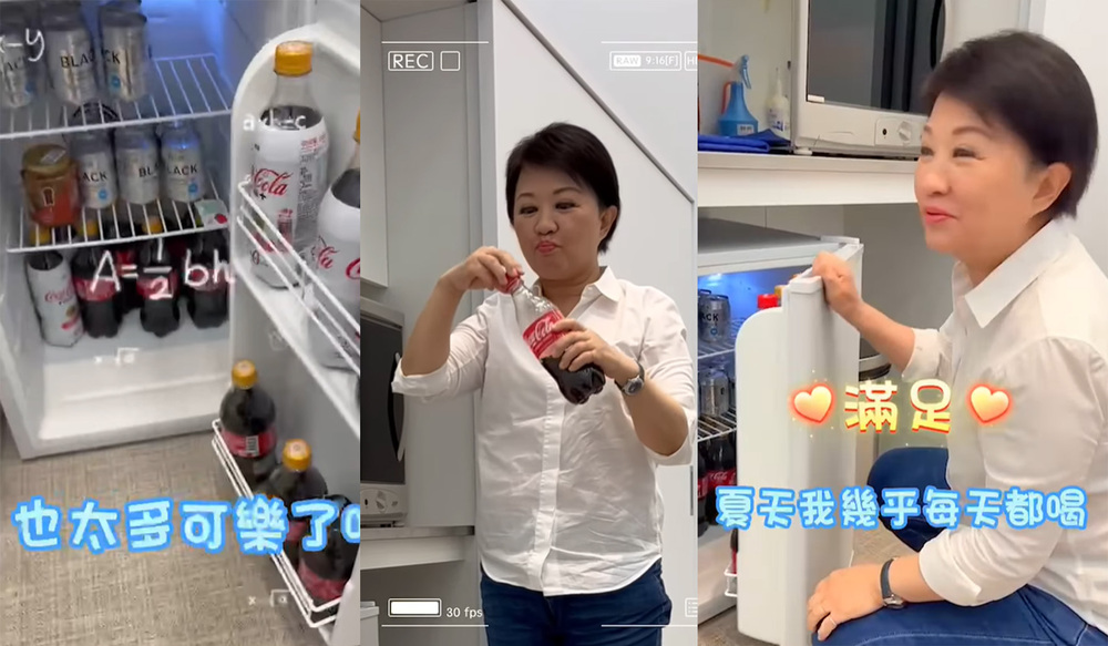 盧秀燕IG喝可樂挨綠營議員批「錯誤示範」 網友：市長也愛快樂水