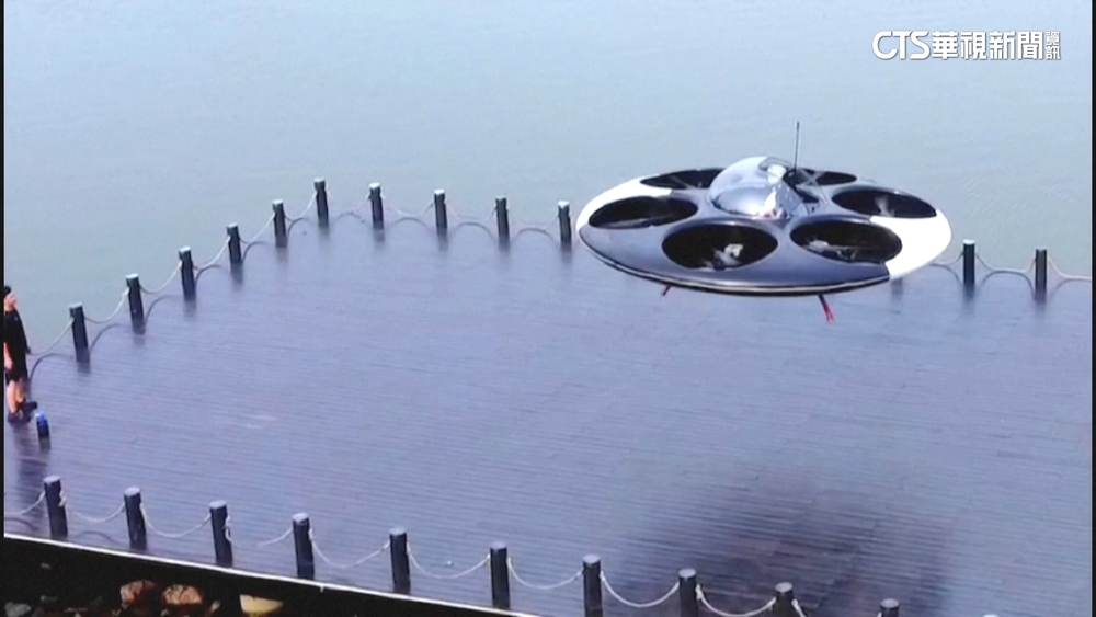 深圳全球首架載人飛碟試飛　升空200公尺