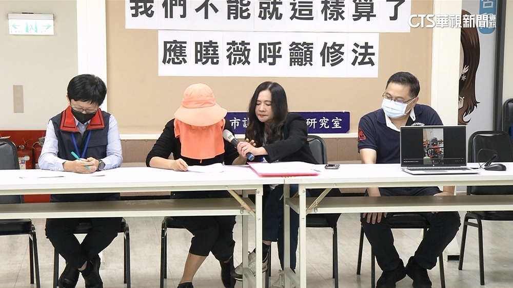 假徵義工性騷還打女？　礦務局退休官：不實指控