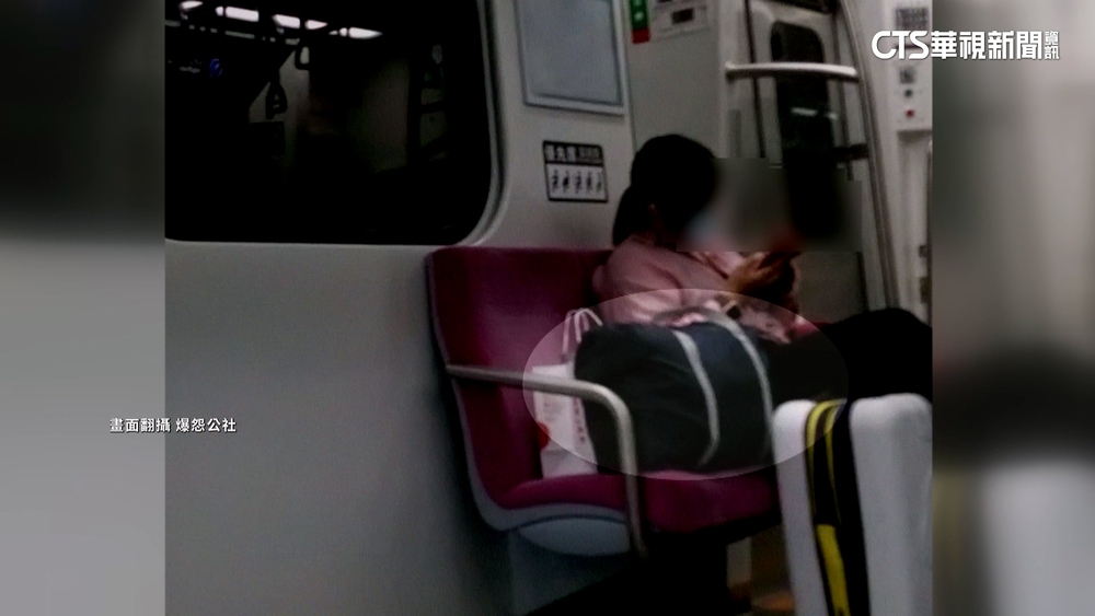 搭火車「博愛座放行李」挨批　當事人秀「空位照」反擊