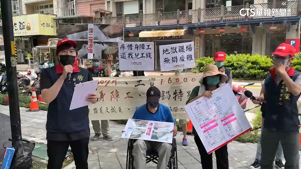 竹北知名麵館遭控　「剝削」身障員工無勞健保