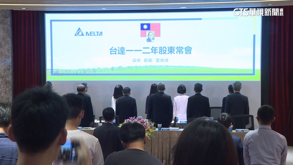 台達電去年表現亮眼　董事長：AI時代可佔一席之地