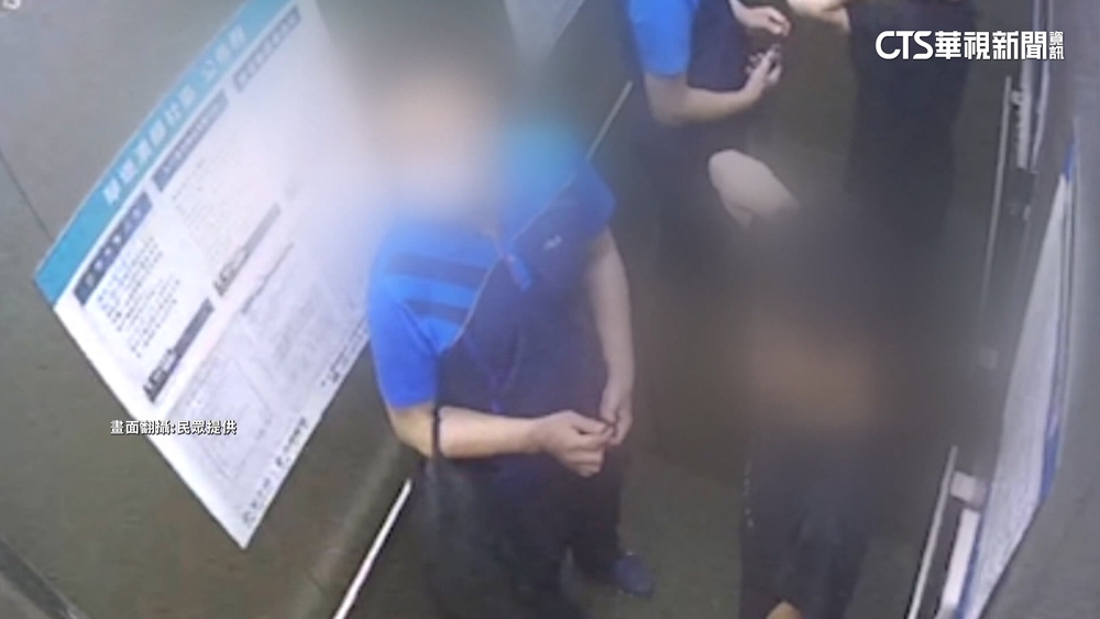 幾乎沒聯絡.無甜蜜照　夏姓「配偶」恐拿不到5億遺產