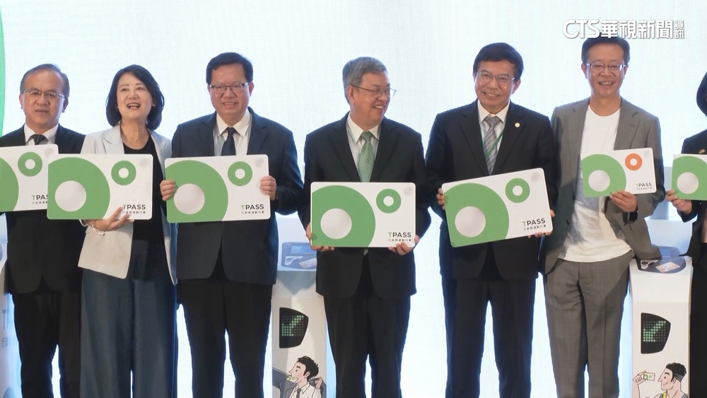 北中南「TPASS通勤月票」7月上路　明起開放預購