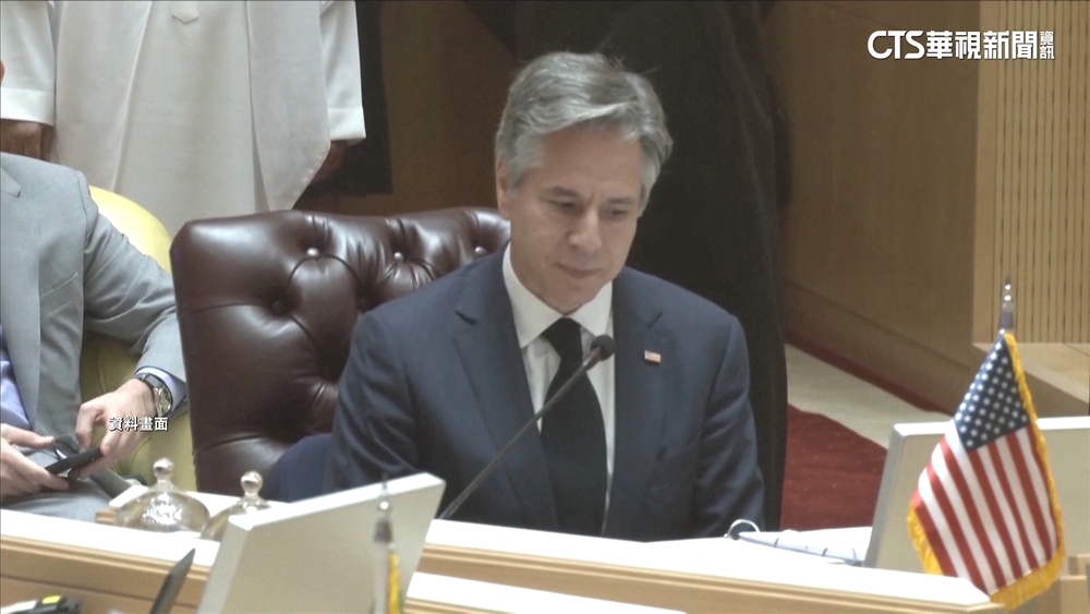 美國務院14號宣布　布林肯18號起訪北京