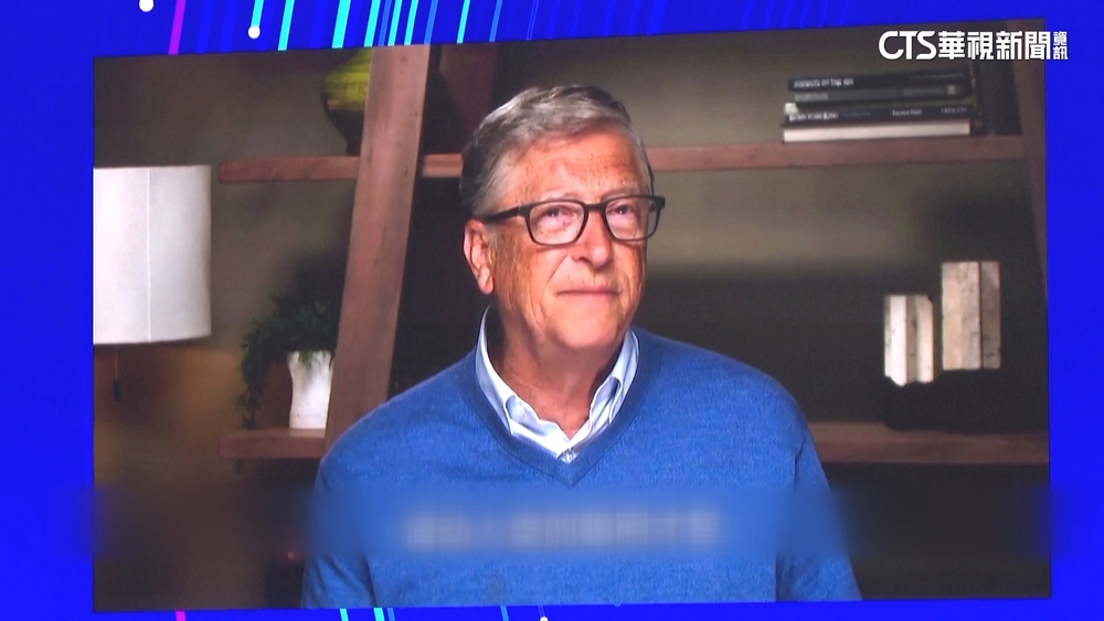 微軟創辦人比爾蓋茲訪中　明是否會習近平引關注