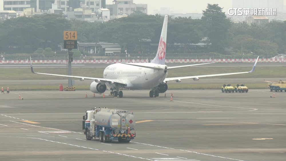 高雄飛首爾金浦航線10/28前取消　旅客傻眼