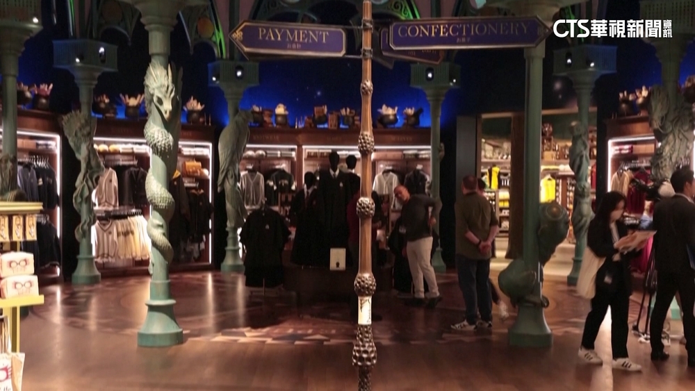 東京哈利波特影城即將開幕　門票已經搶到8月