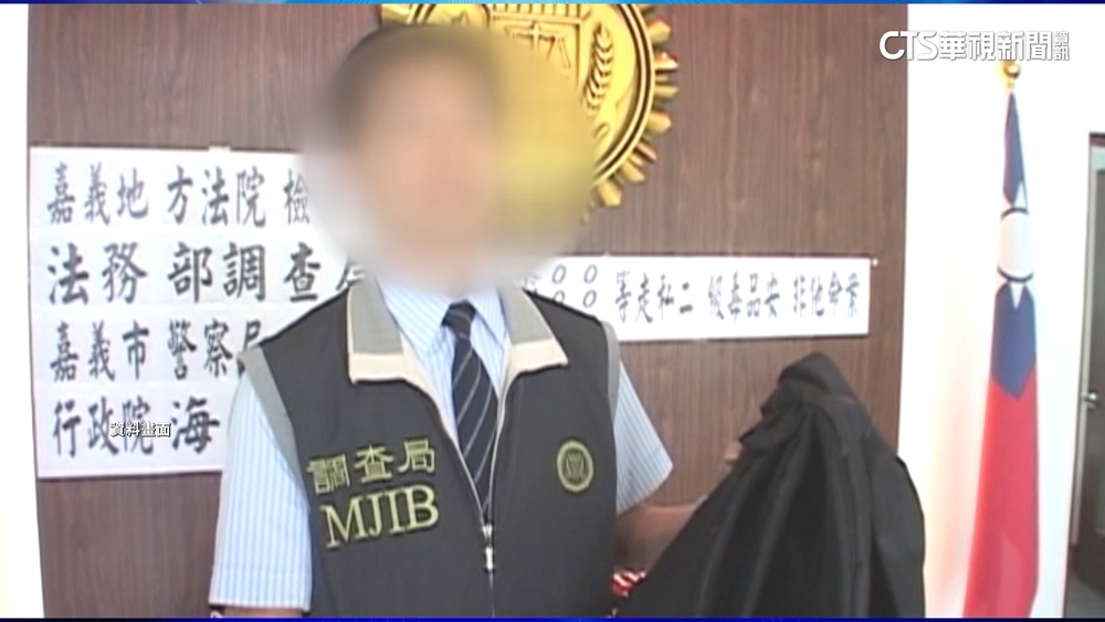 協助受刑人私會前後任妻　調查官涉貪40萬交保