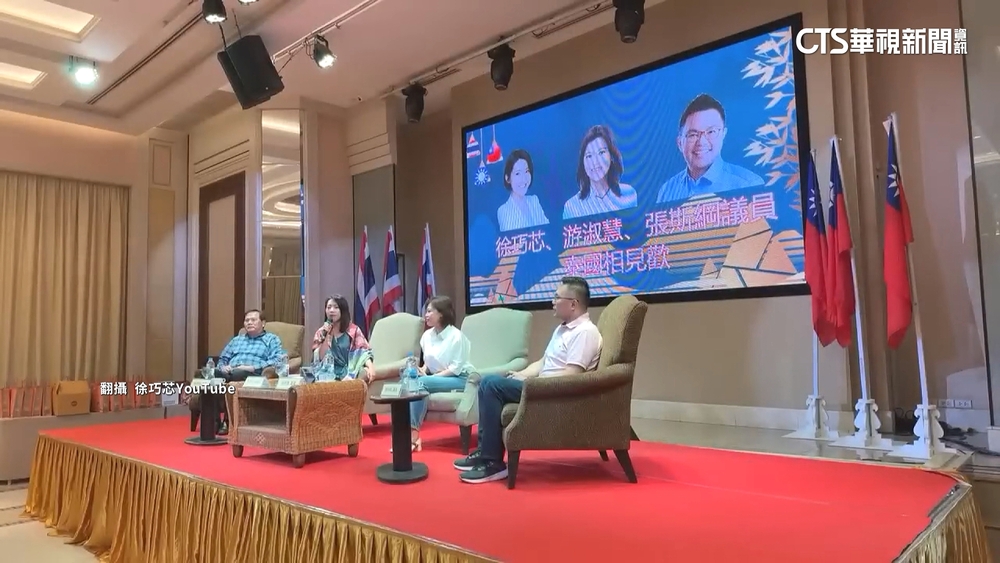 侯友宜民調低迷　徐巧芯：沒人想跟「會輸的」團結