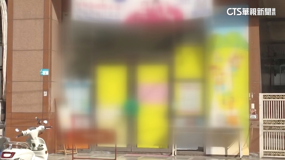 案外案?汐止1童傳驗出三級毒品 侯友宜急澄清