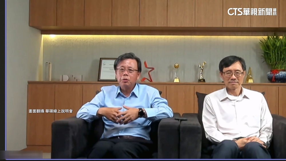 華碩被爆裁員800人　公司否認：組織整併改組