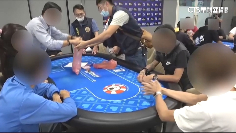 彰警破德州撲克賭場　驚見2國立大學生當荷官